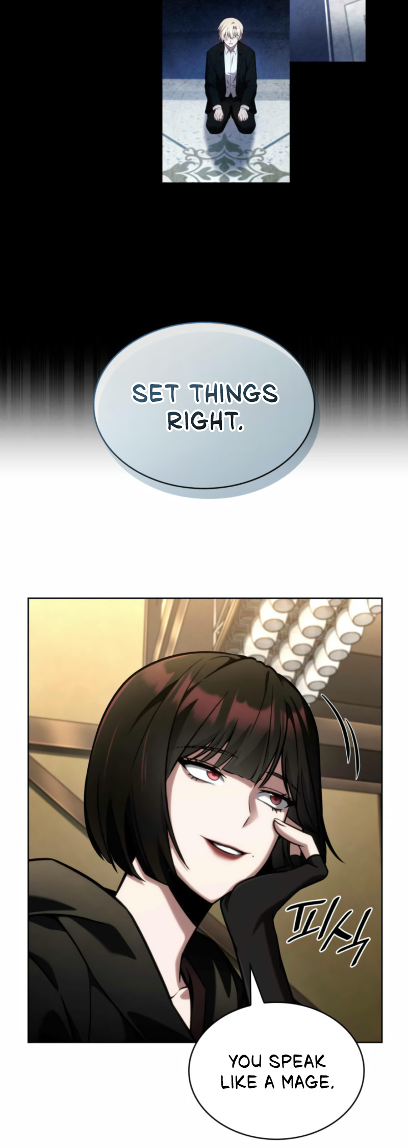 Infinite Mage, Chapter 112 image 36